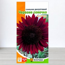 Насіння соняшника Декоративний Червоне Сонечко, 1г, ТМ Яскрава